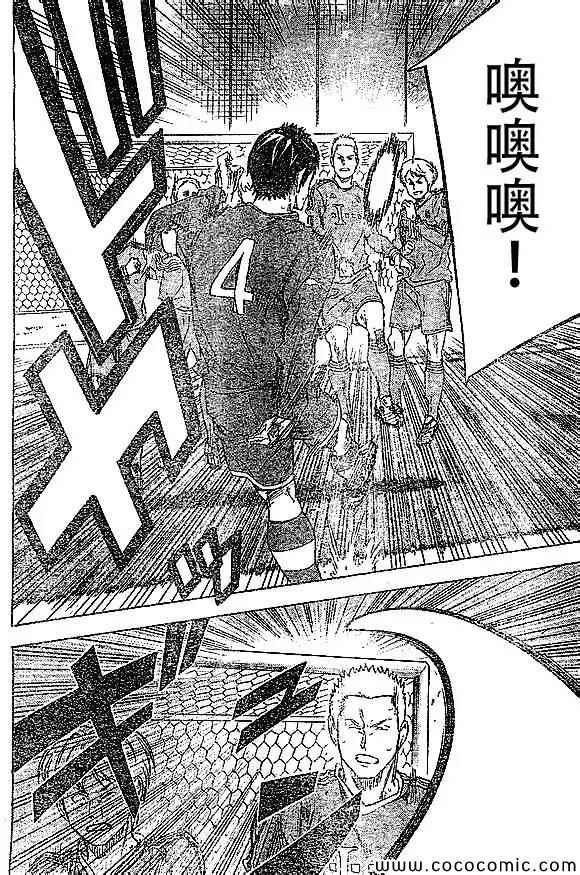 第341话