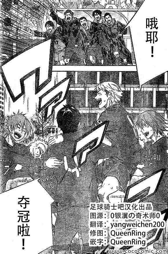 第342话