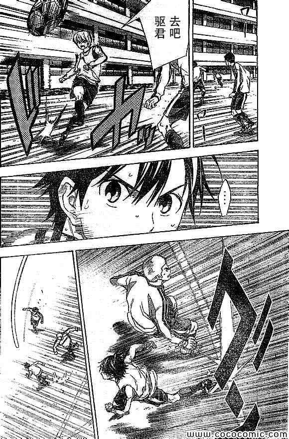 第342话