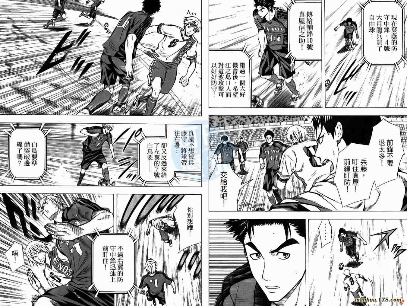 第13卷