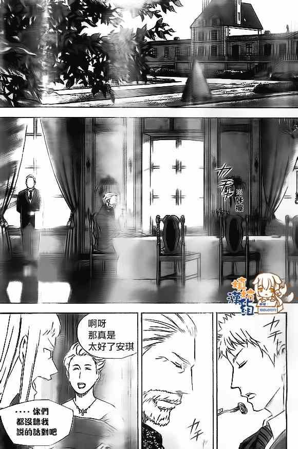 第345话