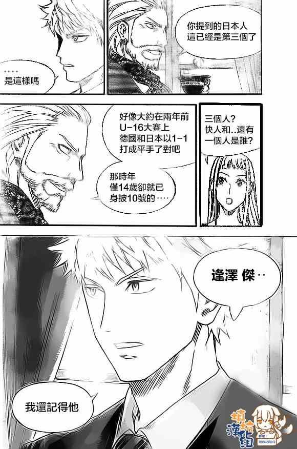 第345话