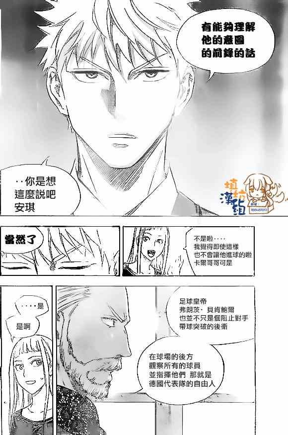 第345话