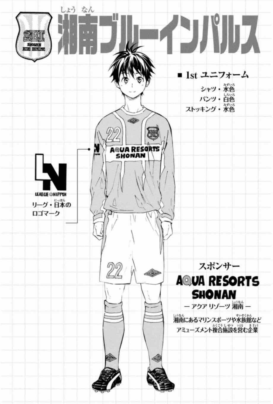 第347话