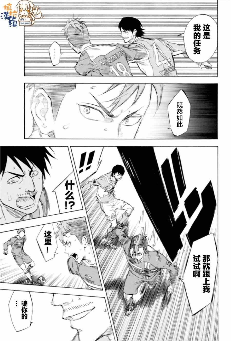 第350话