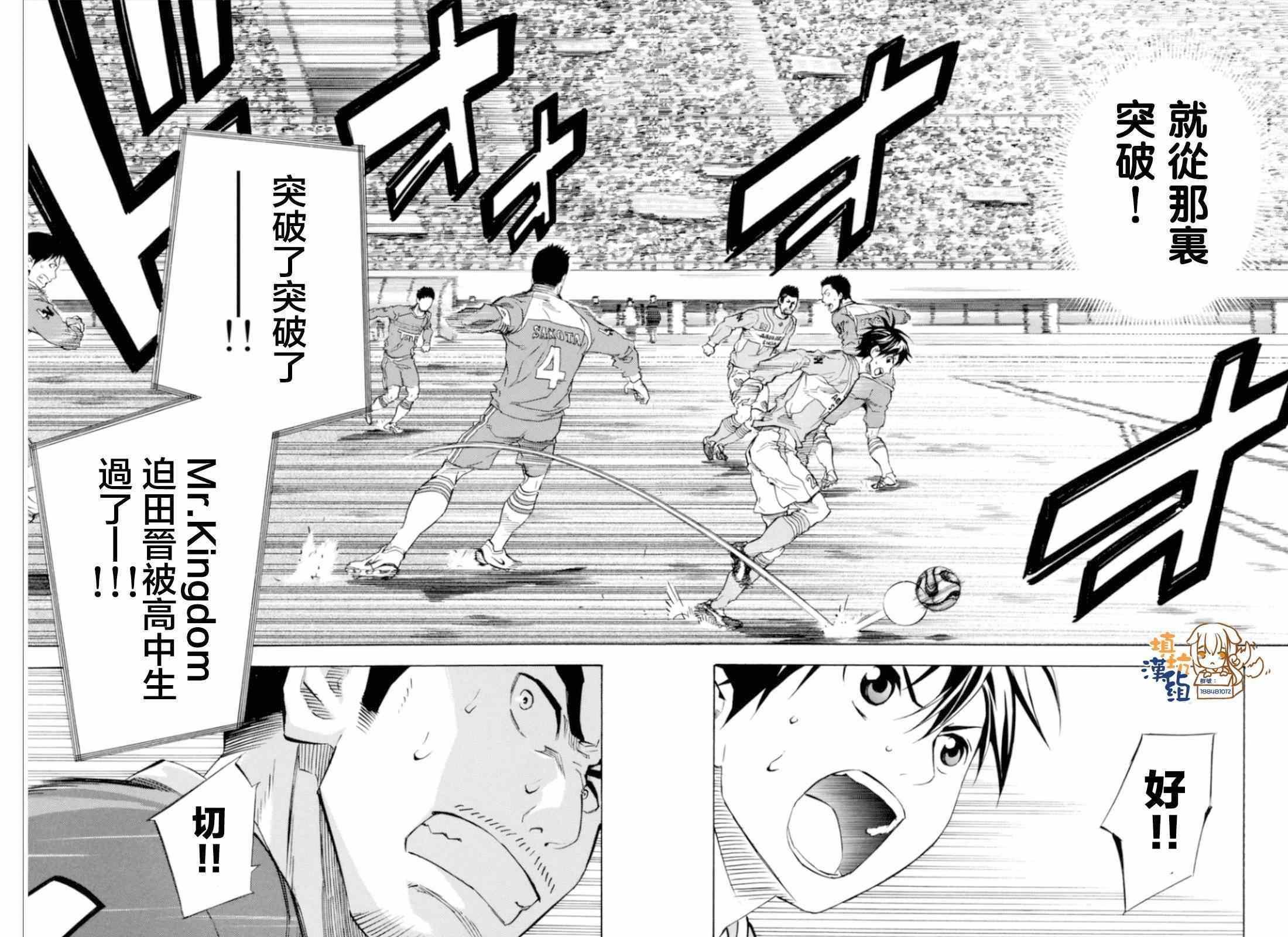 第351话