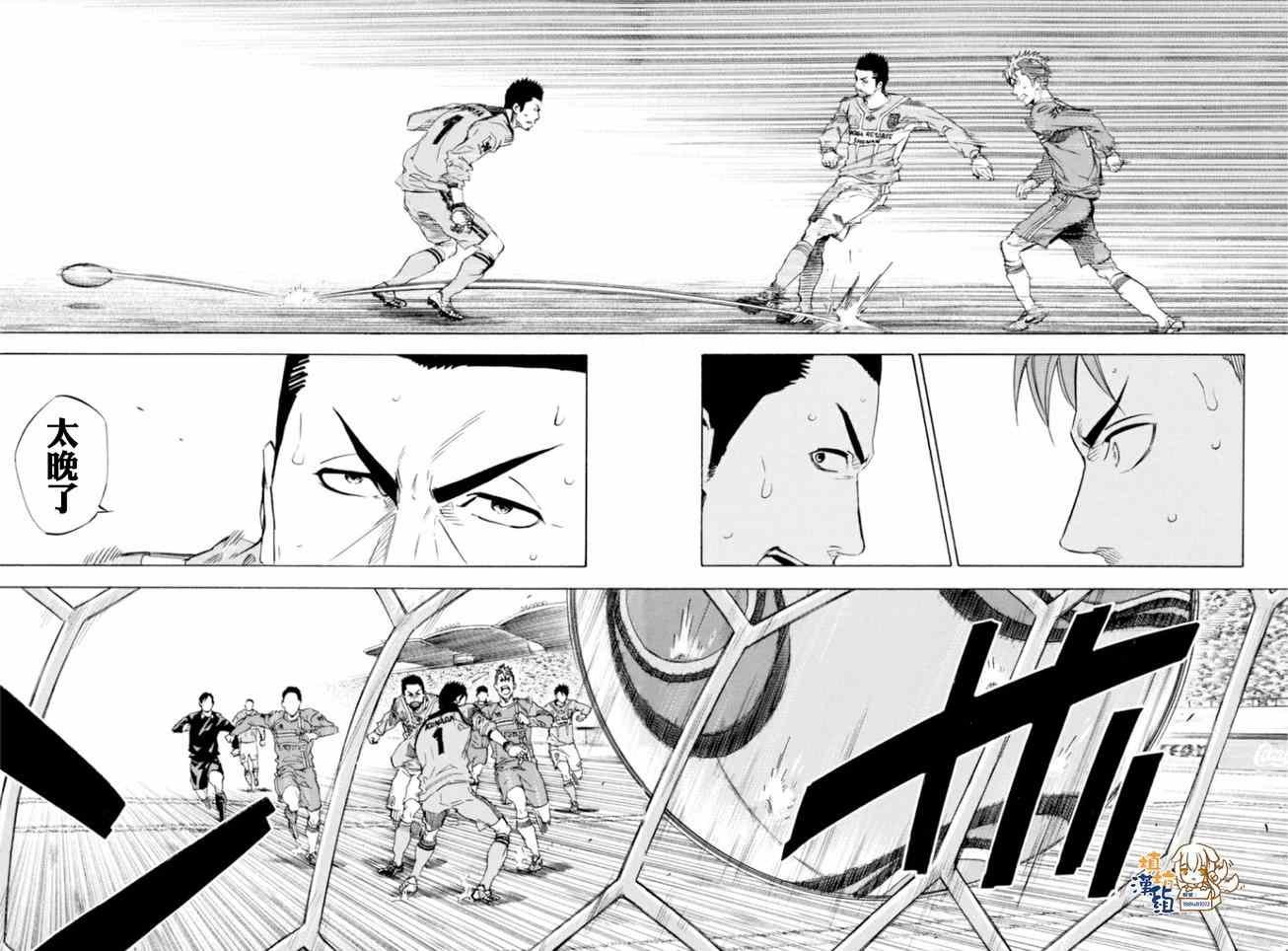 第352话