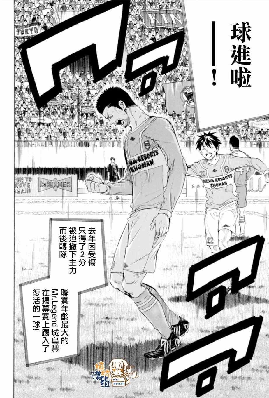 第352话