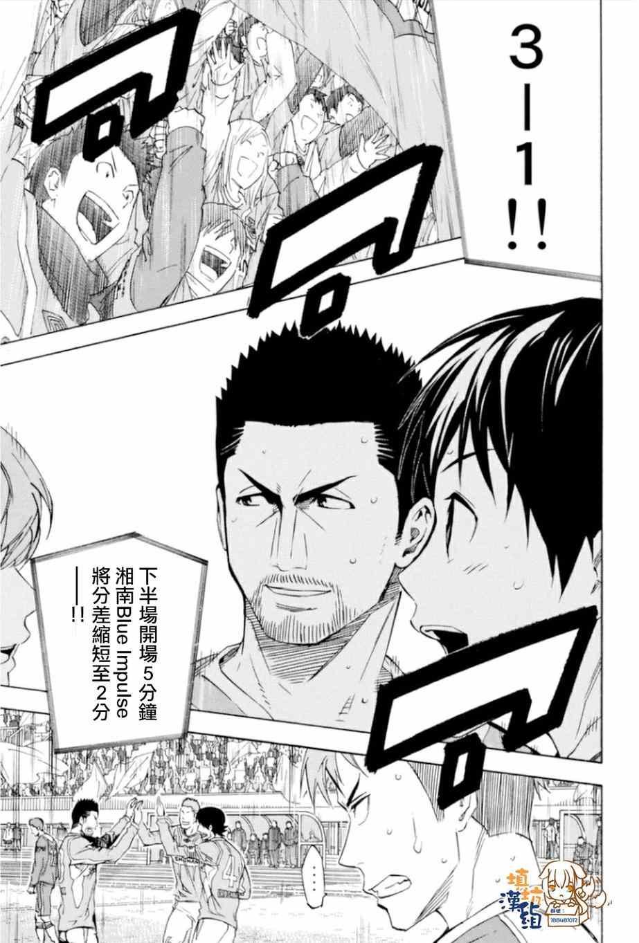 第352话