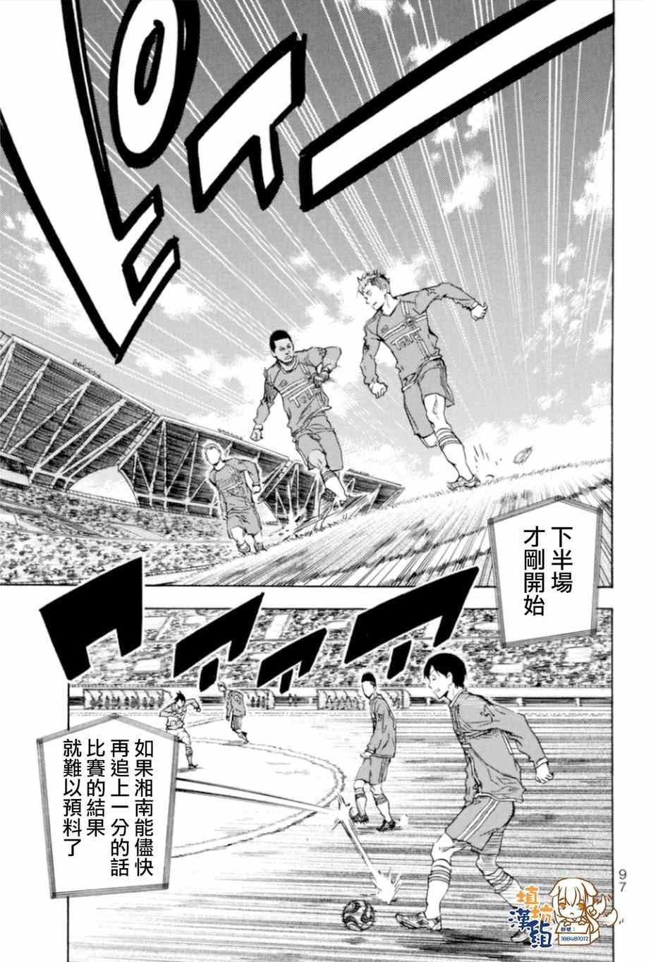 第352话