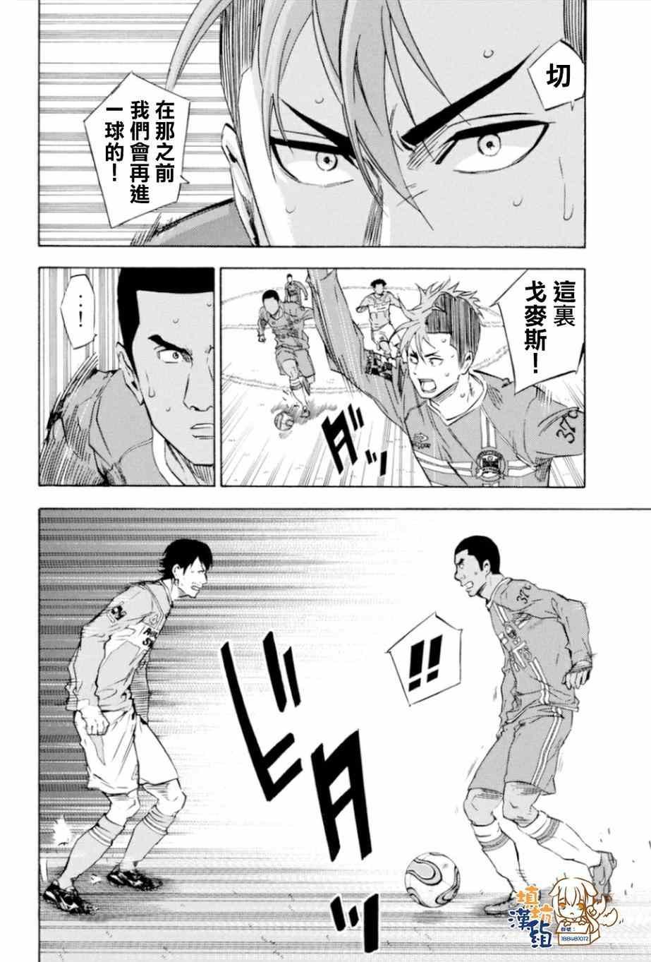 第352话