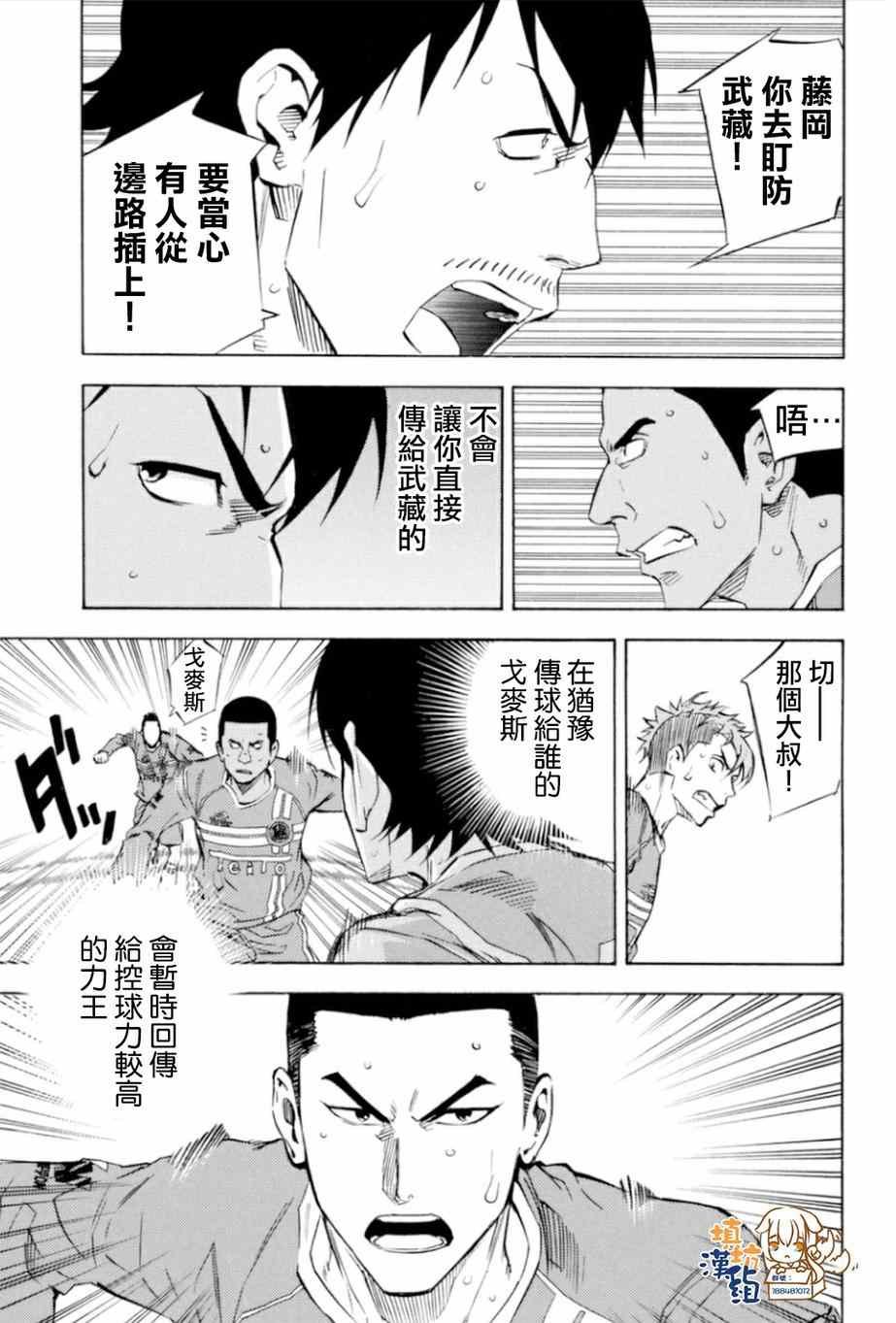 第352话