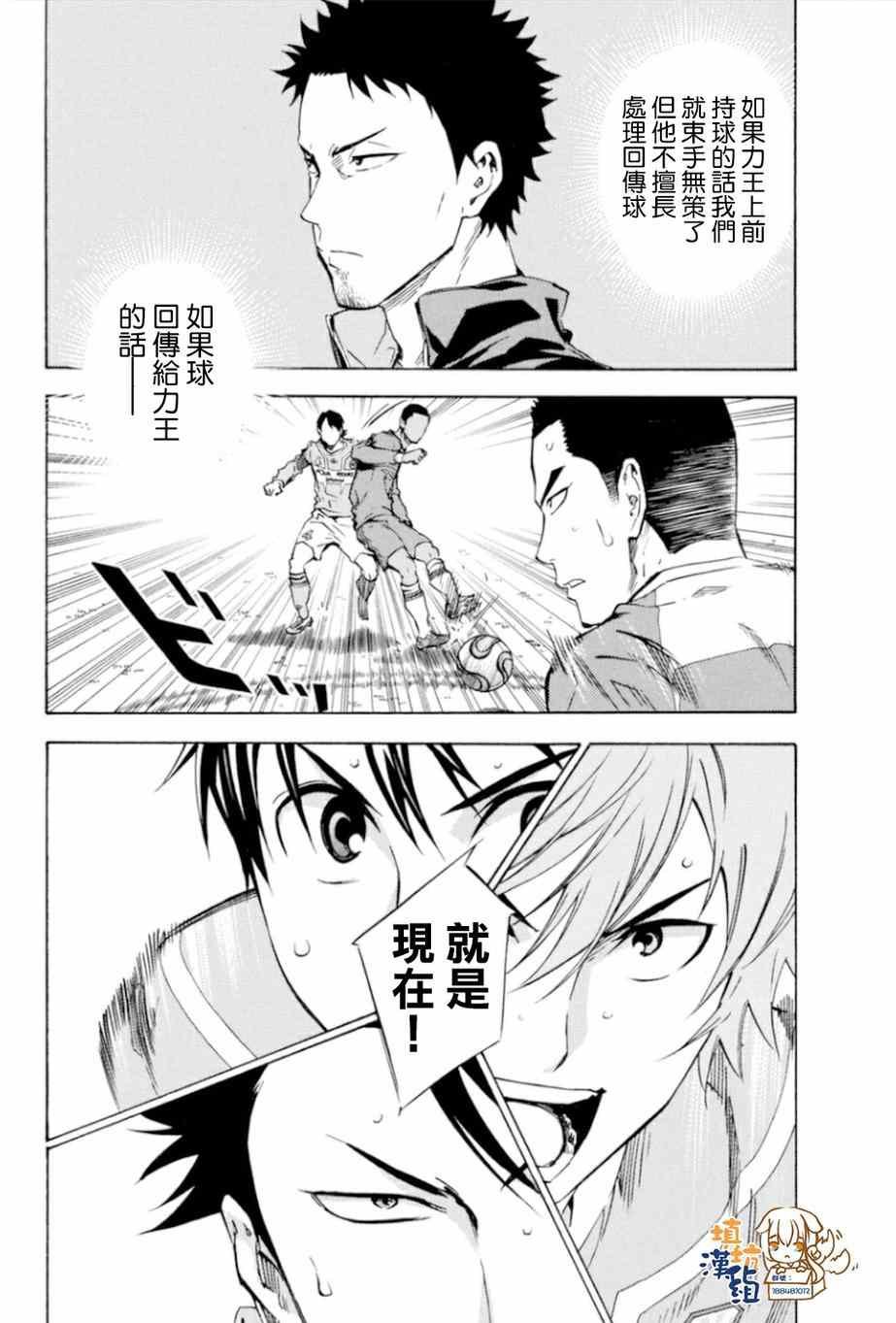 第352话