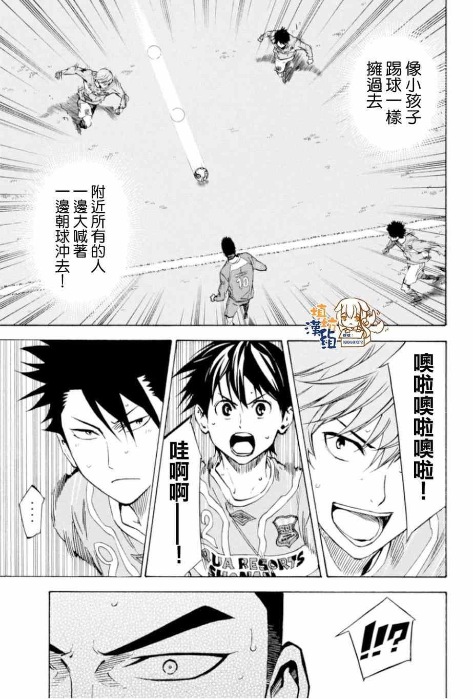 第352话