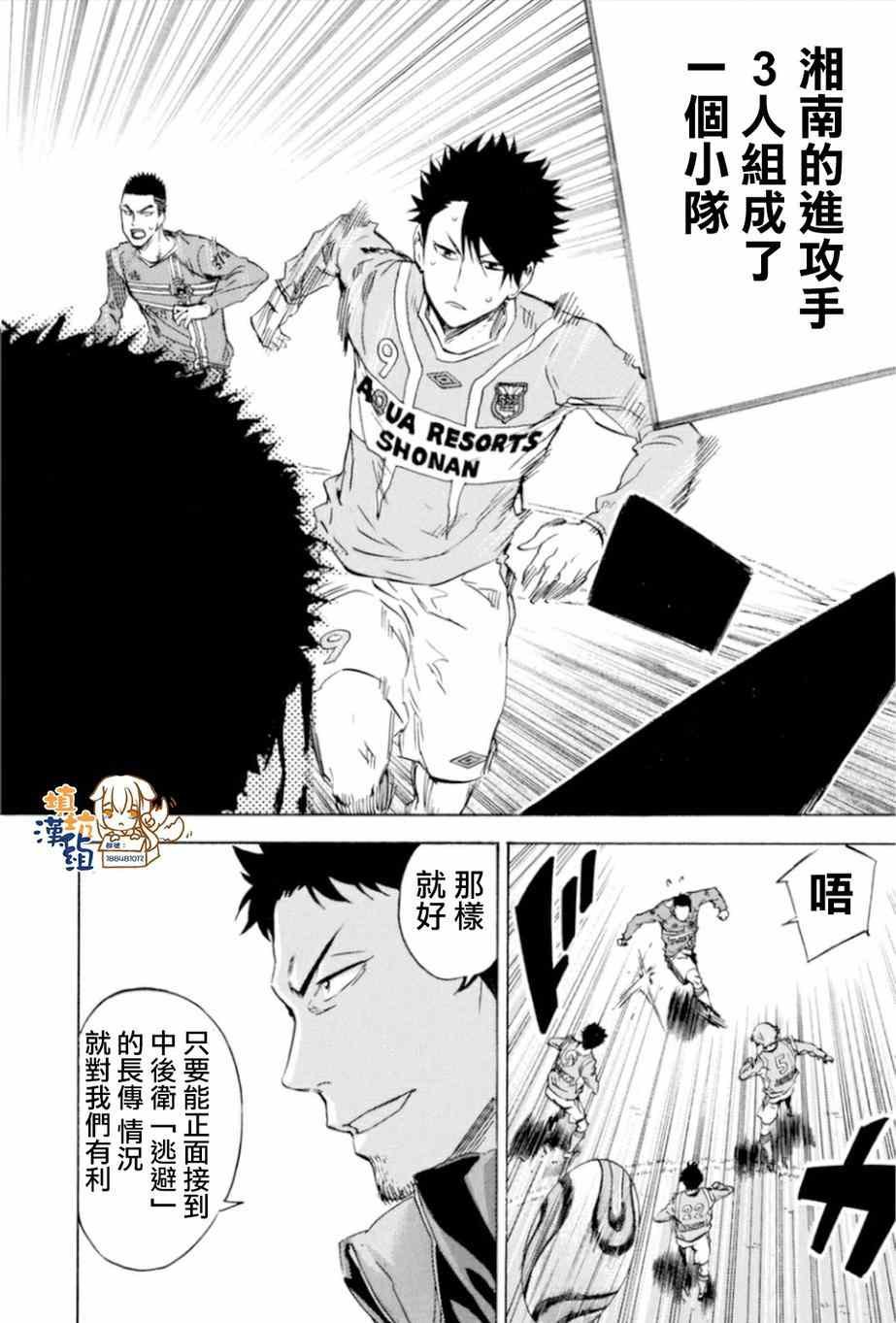 第352话