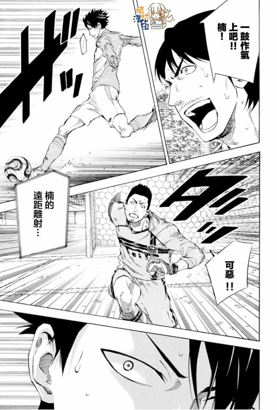 第353话