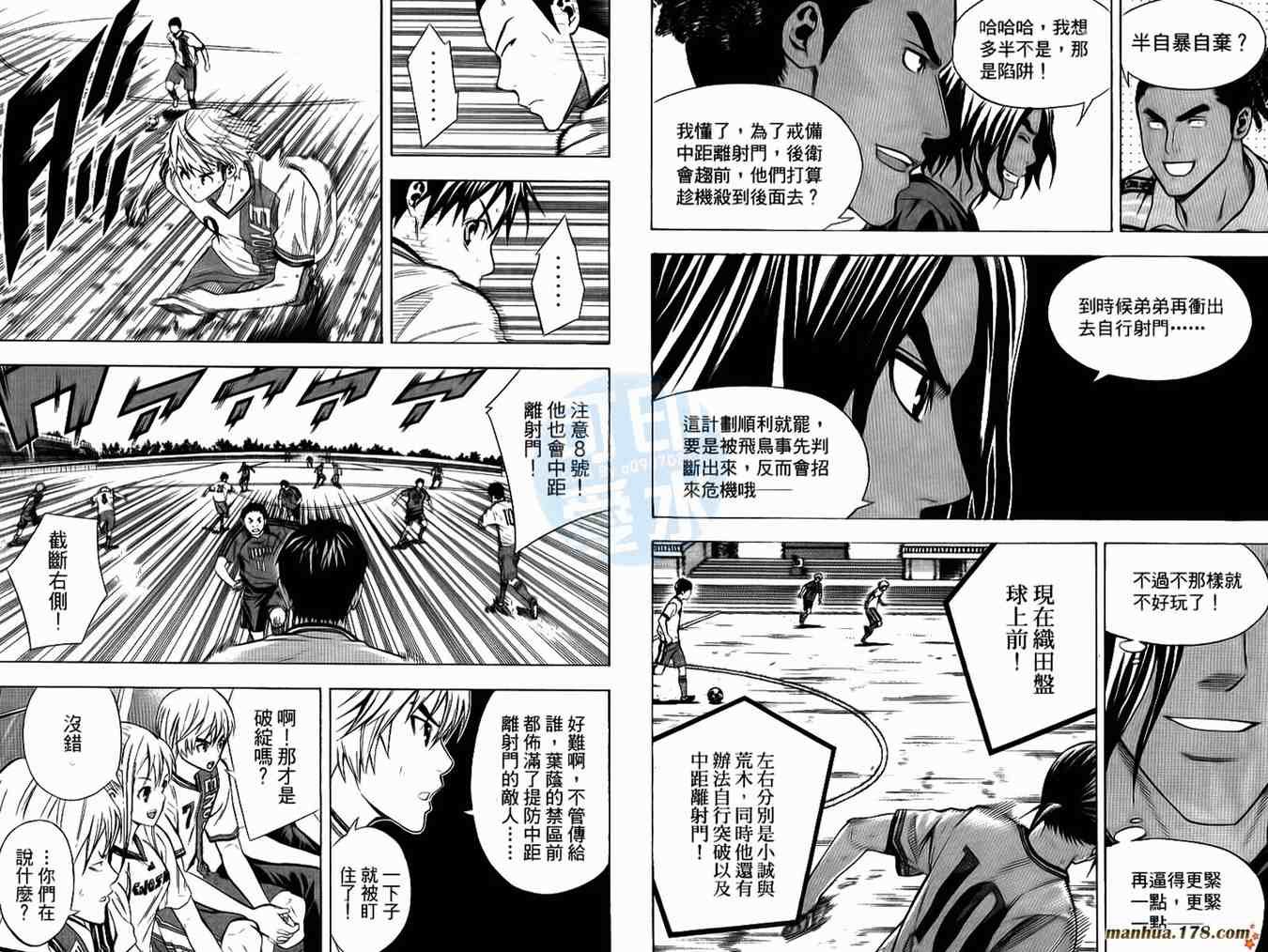 第14卷
