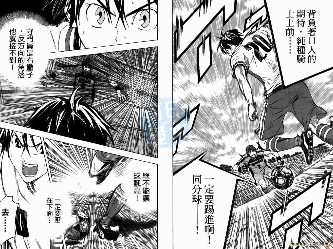 第14卷