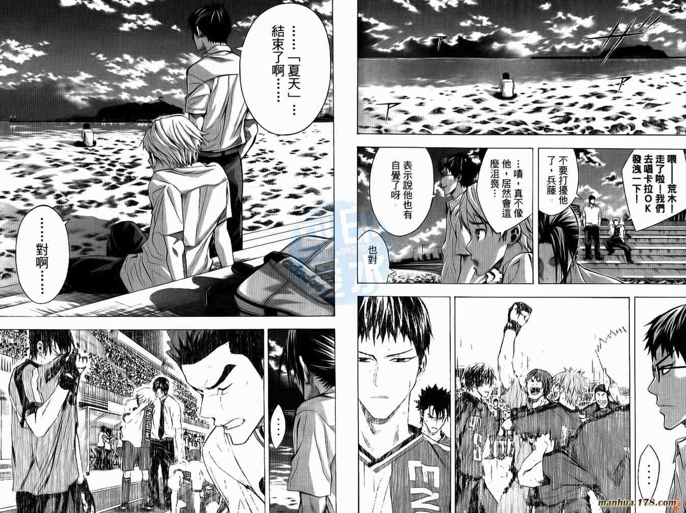 第14卷