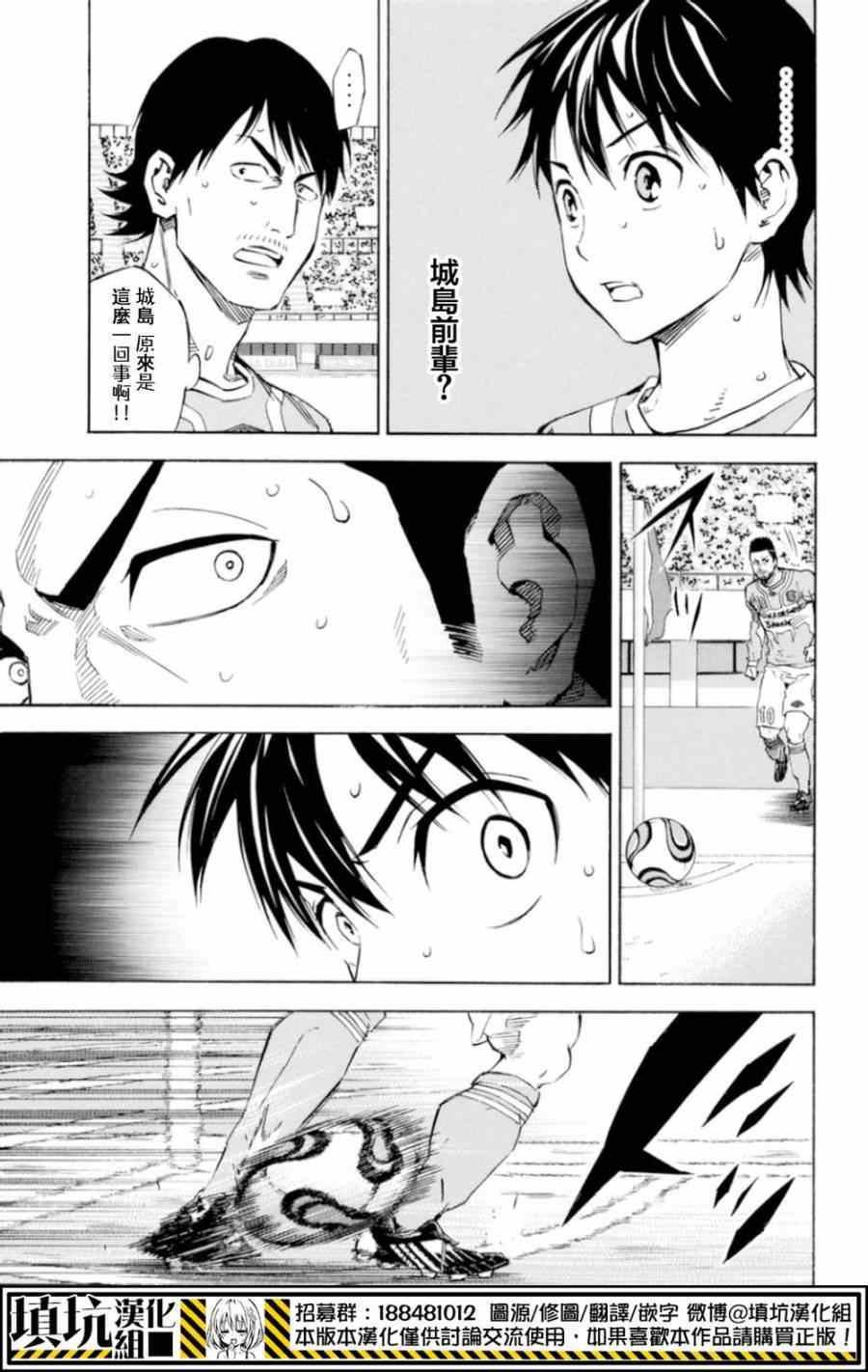 第355话