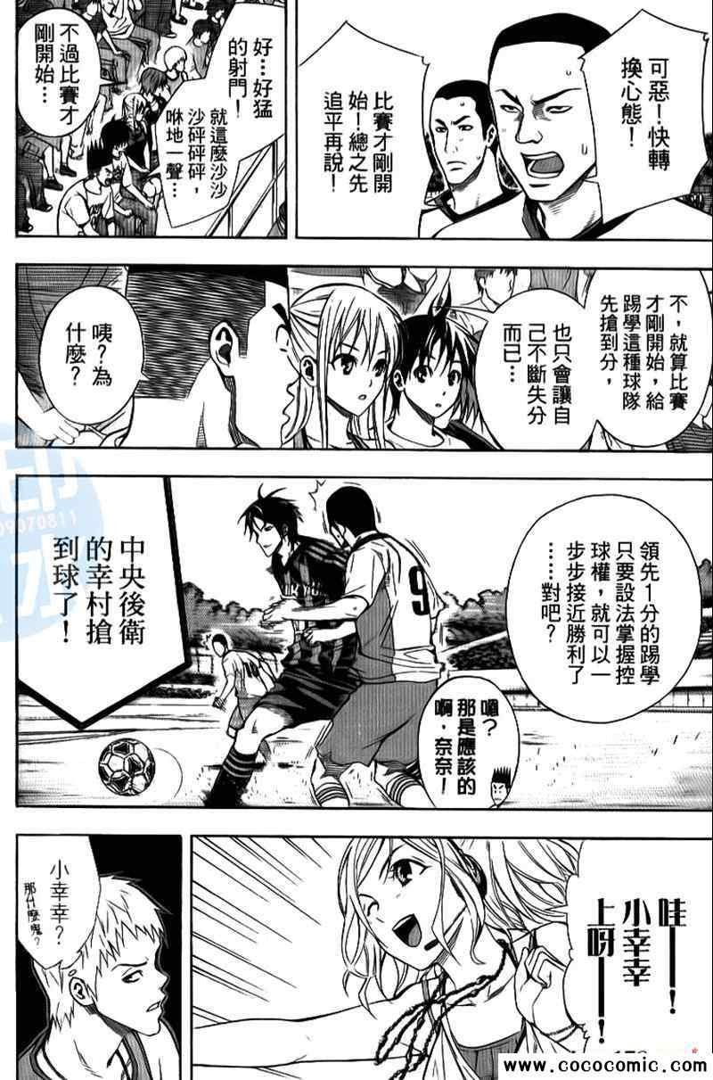 第15卷