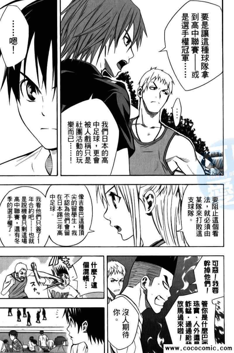 第15卷
