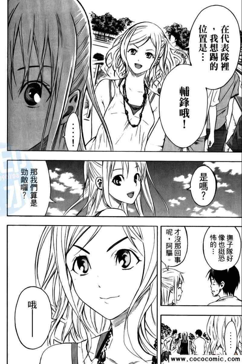 第15卷