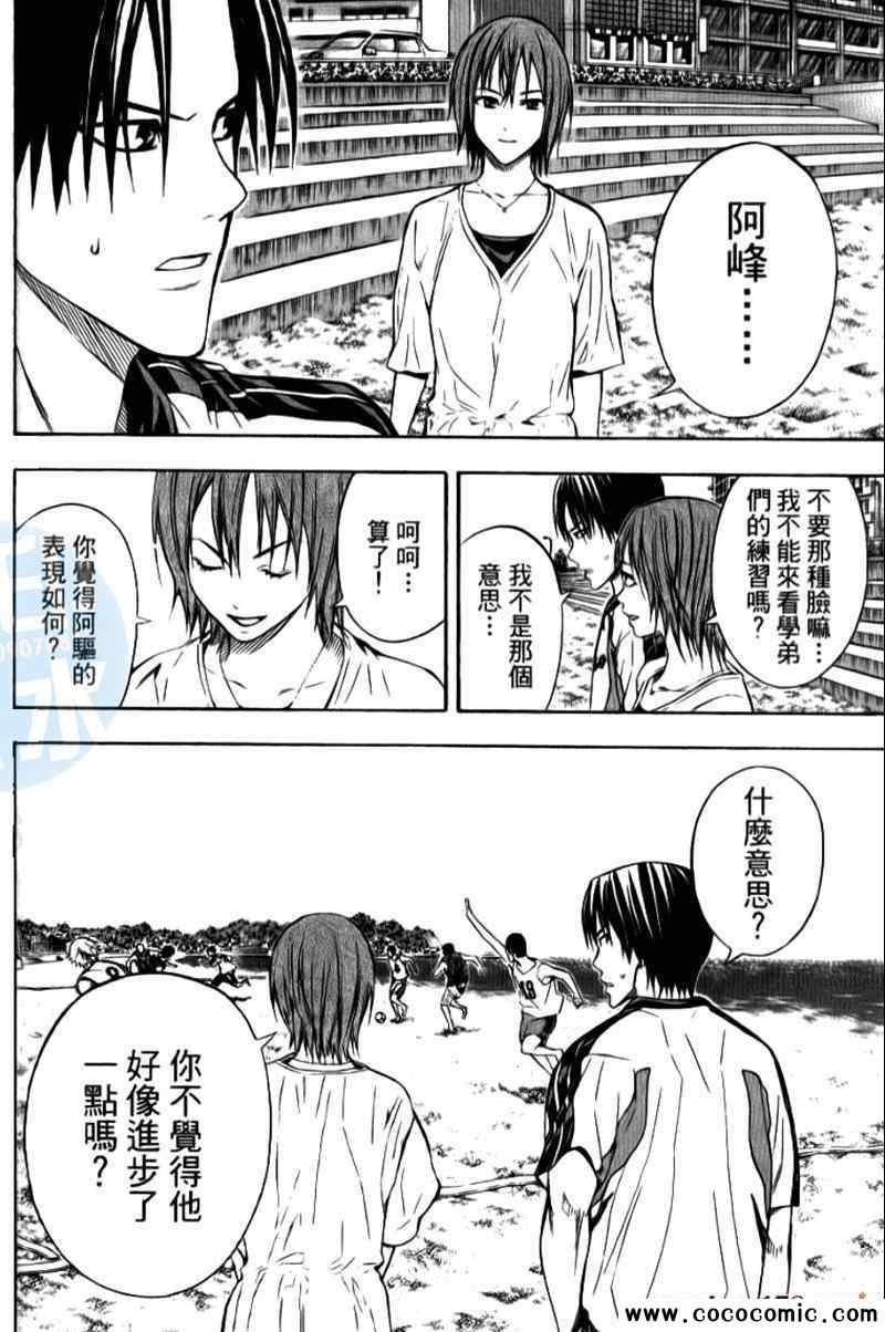 第15卷