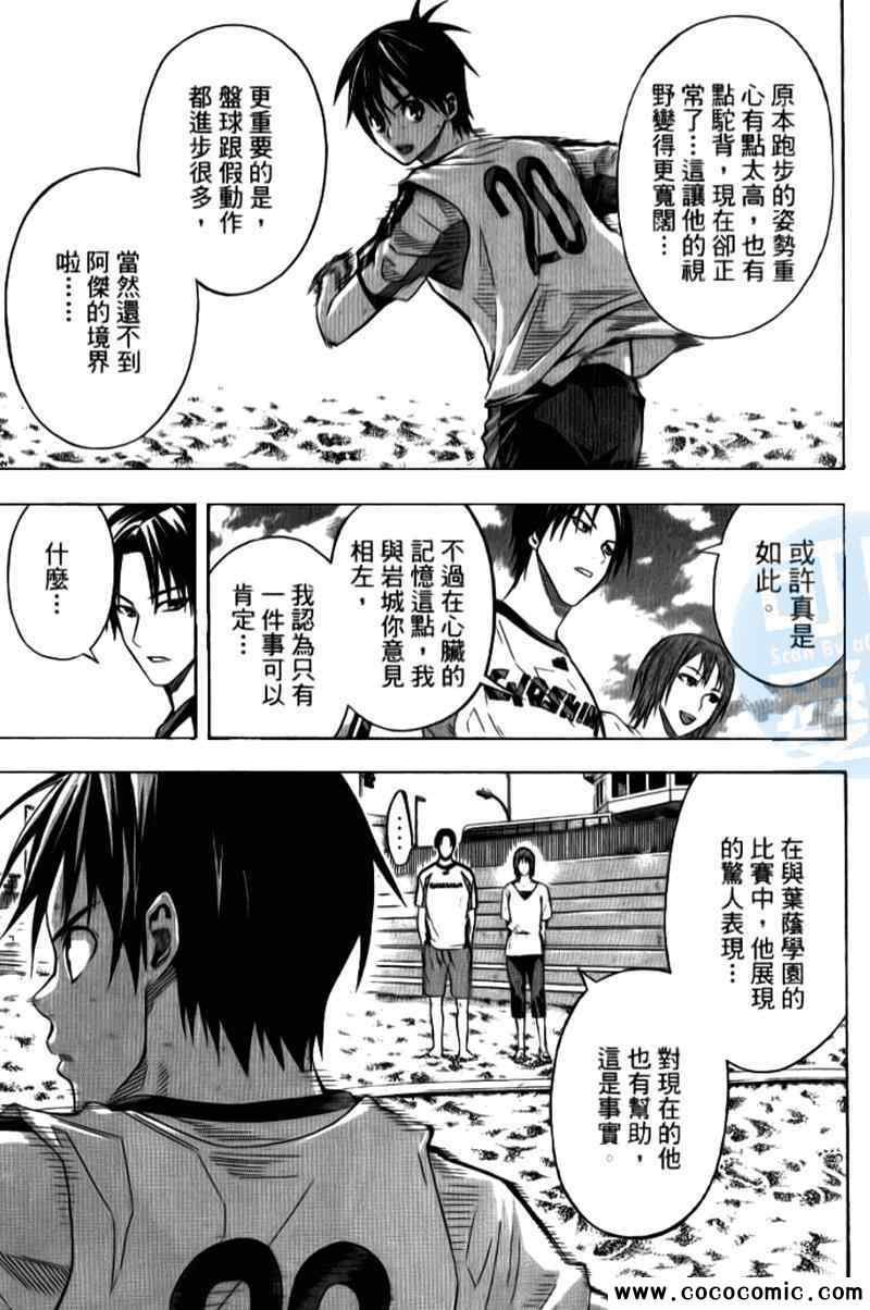 第15卷