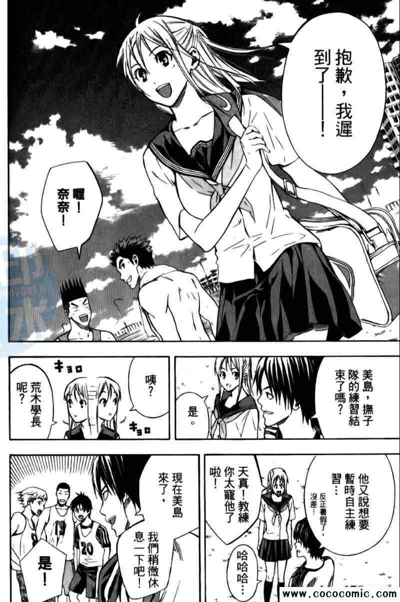 第15卷