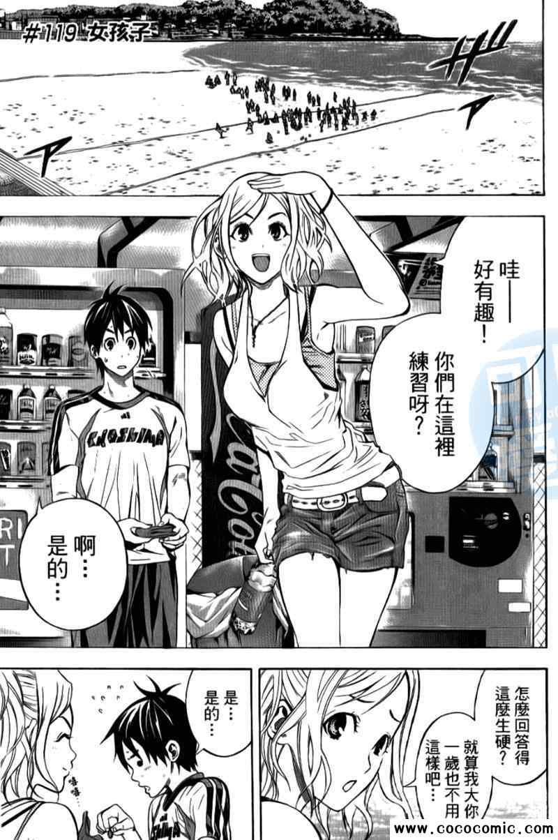 第15卷