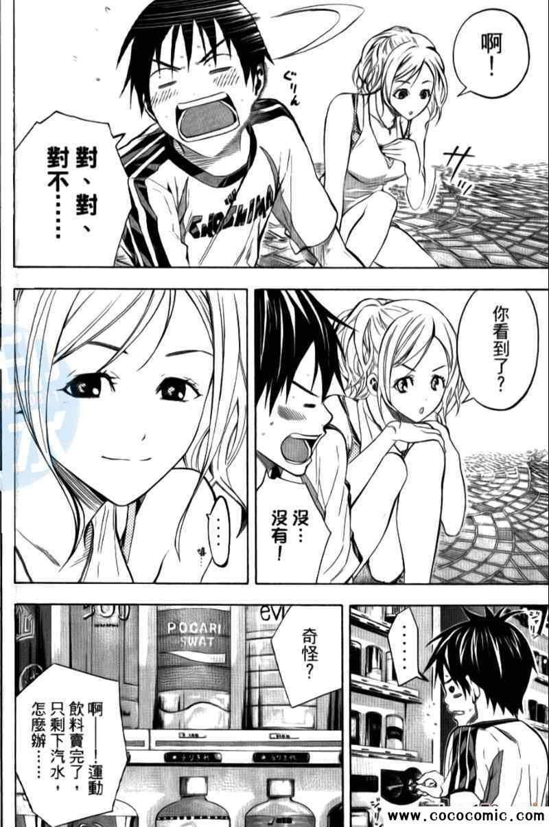 第15卷