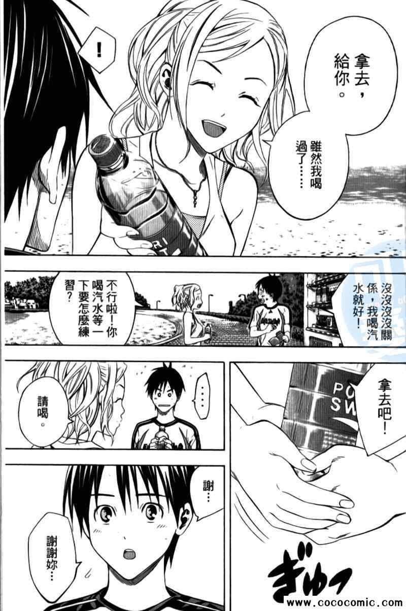 第15卷