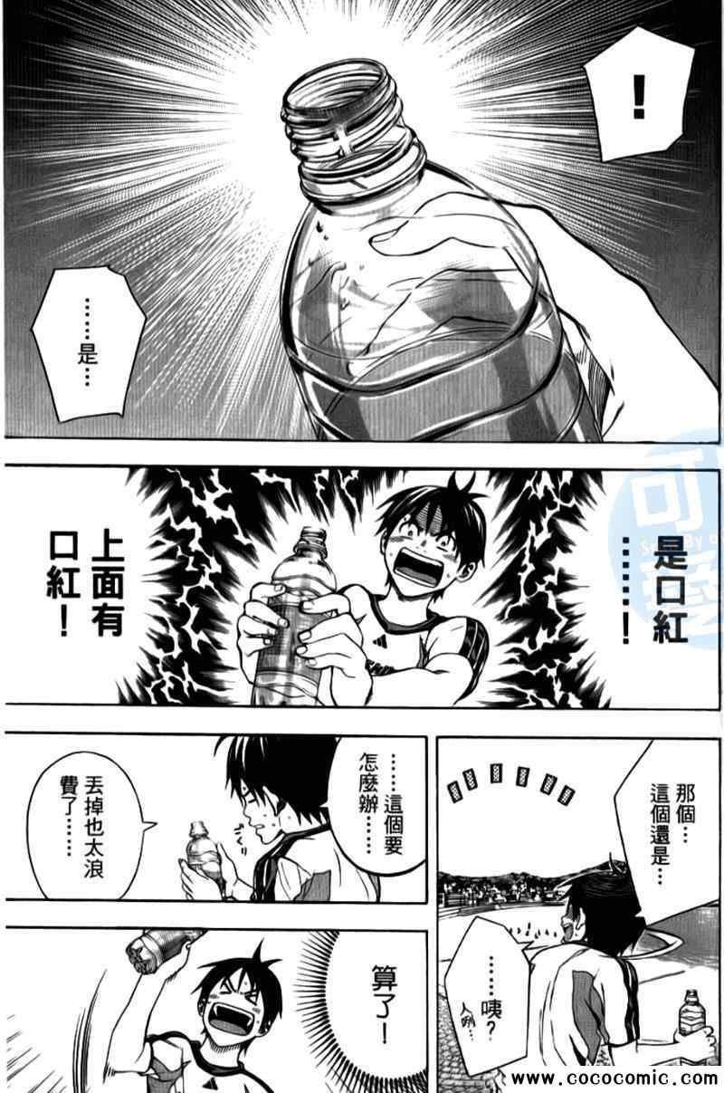 第15卷