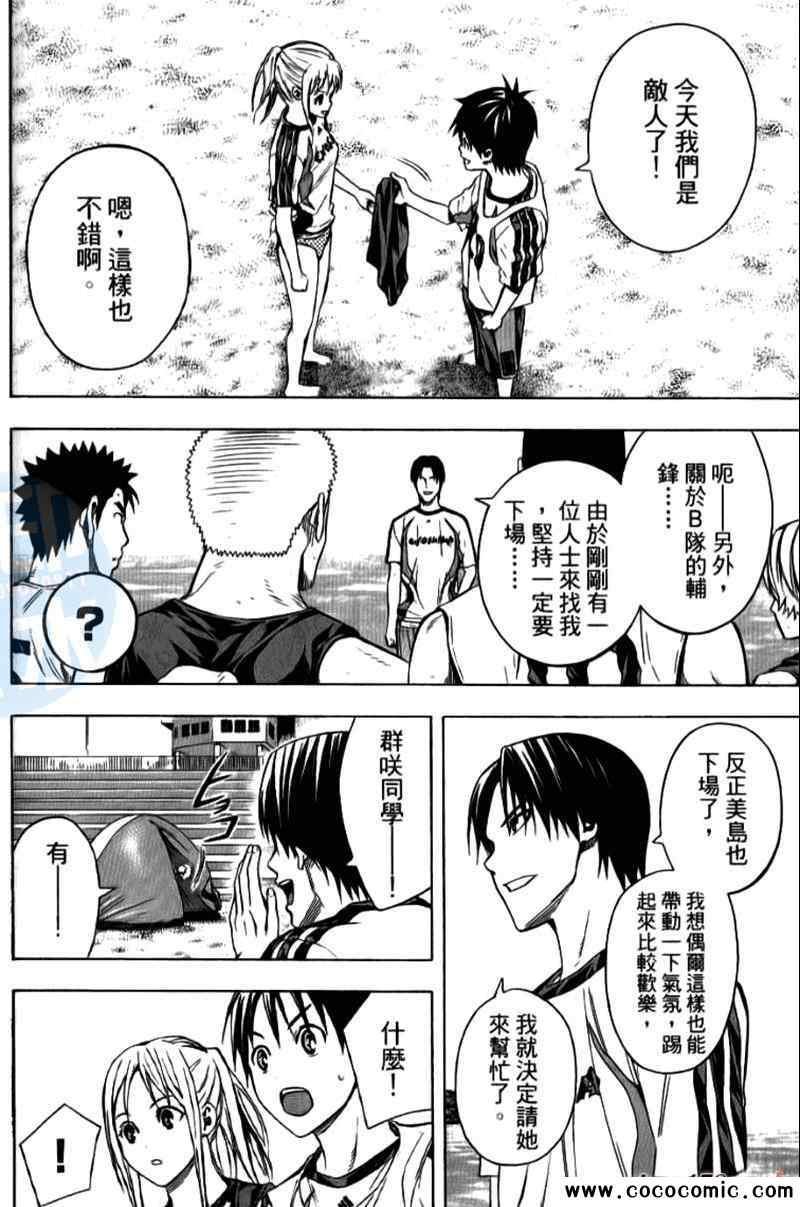 第15卷