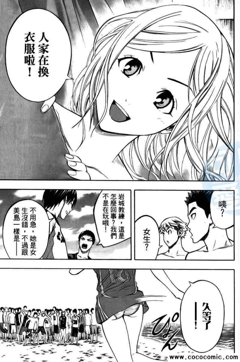 第15卷