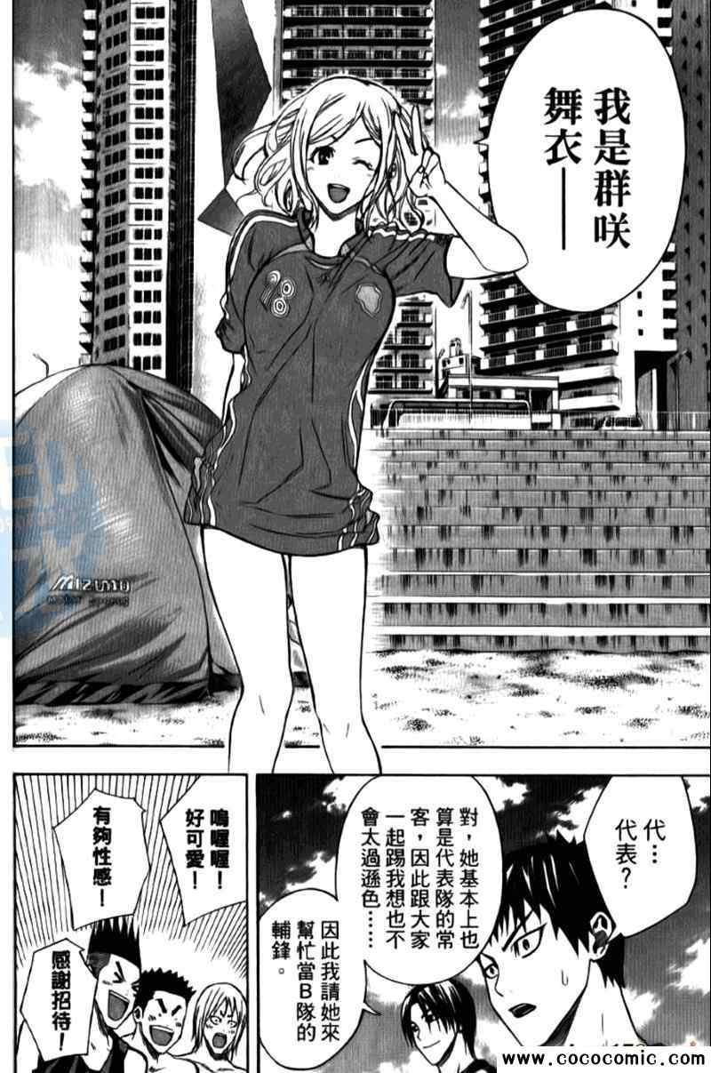 第15卷