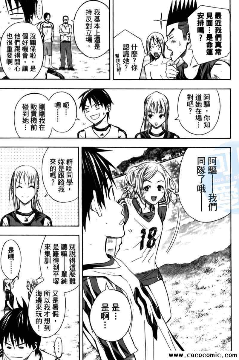 第15卷