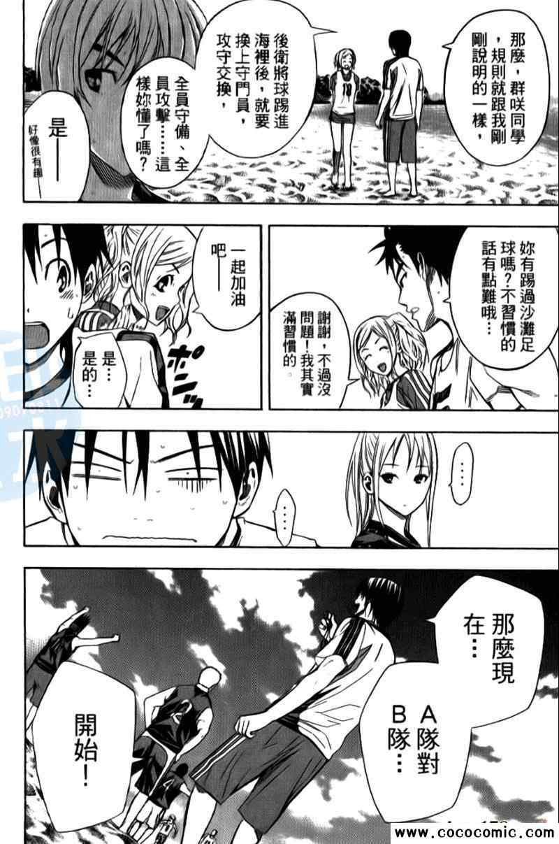 第15卷