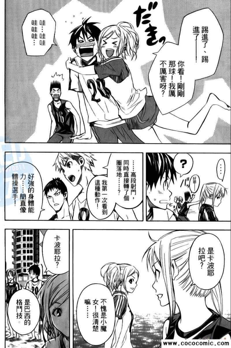 第15卷