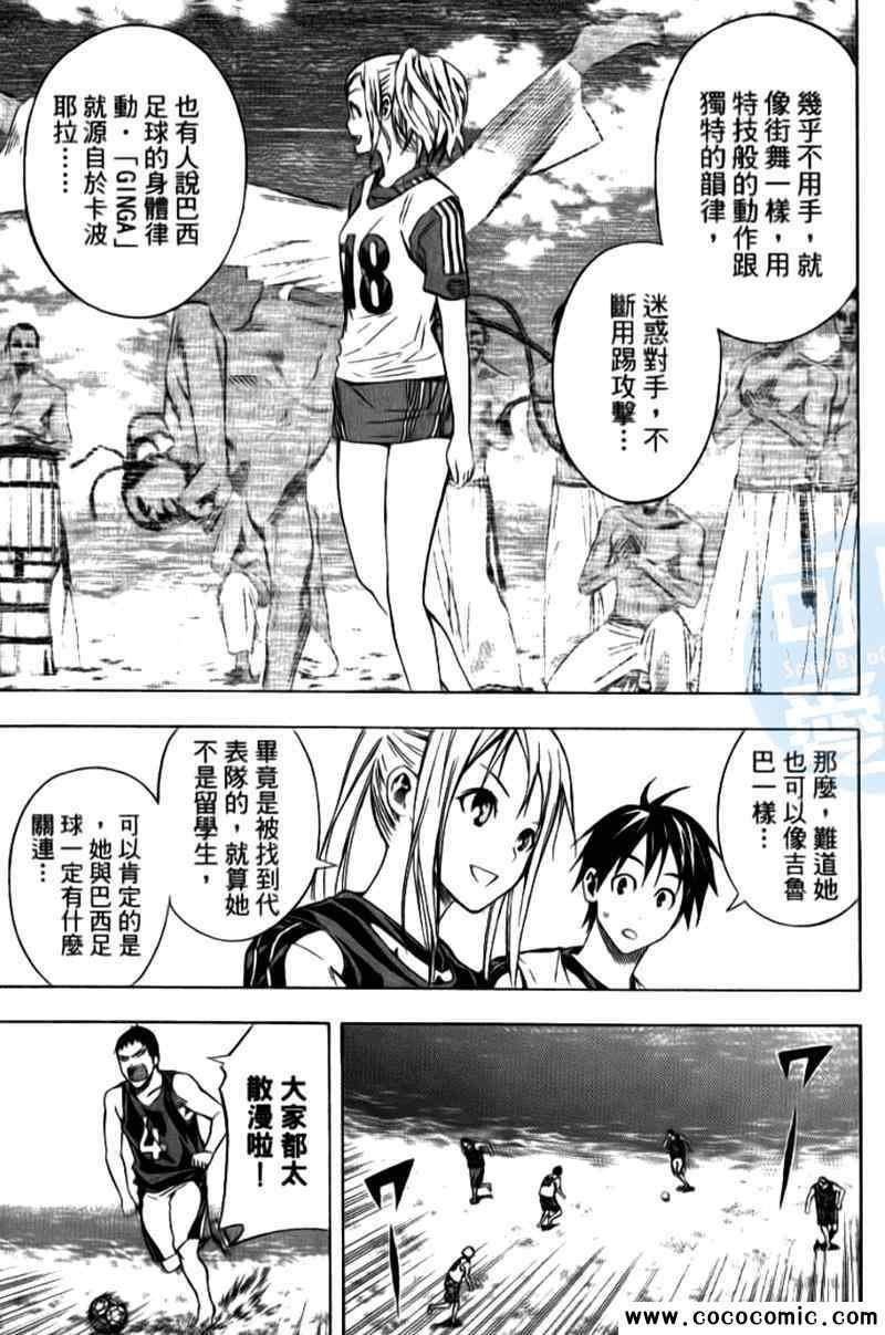 第15卷