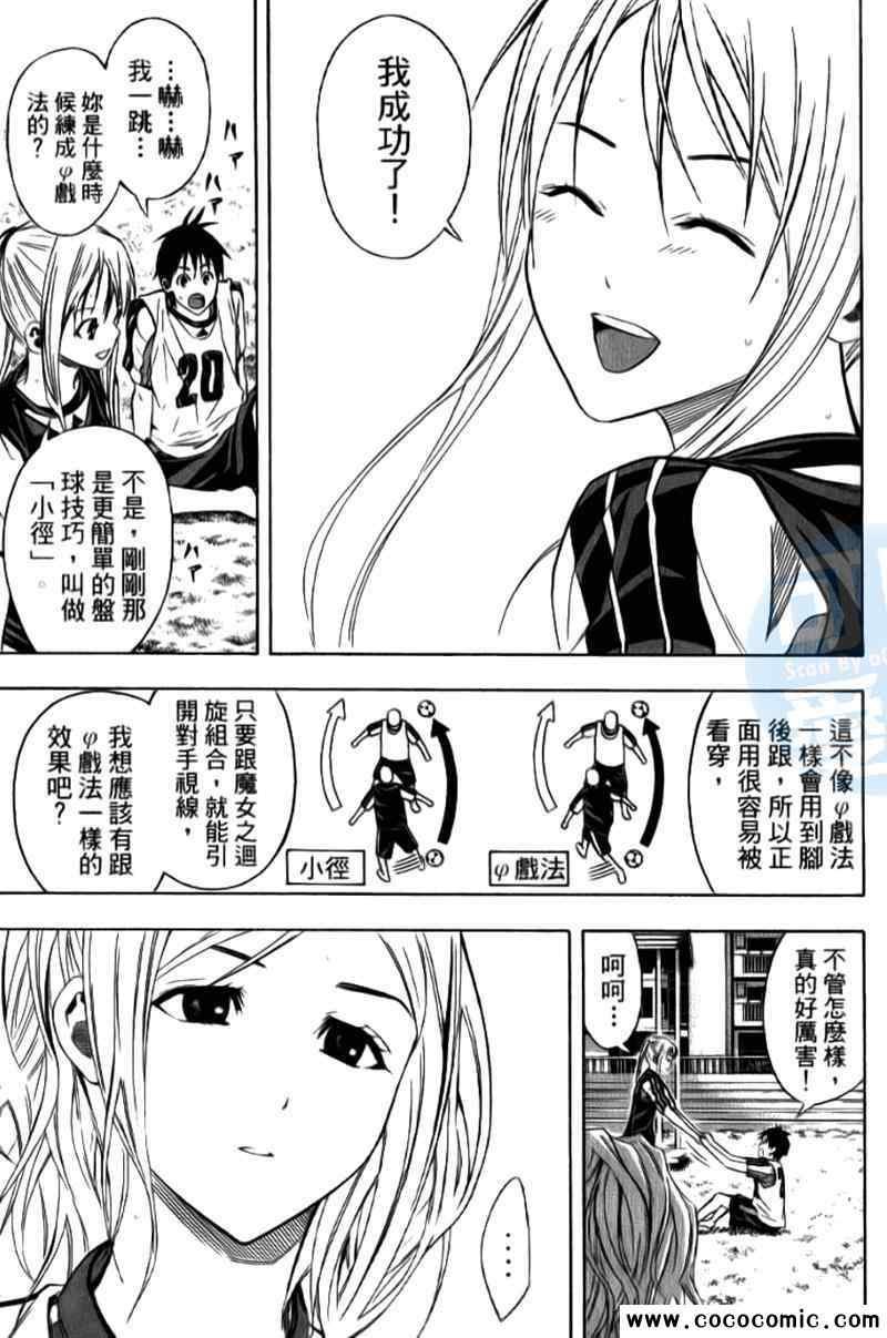 第15卷