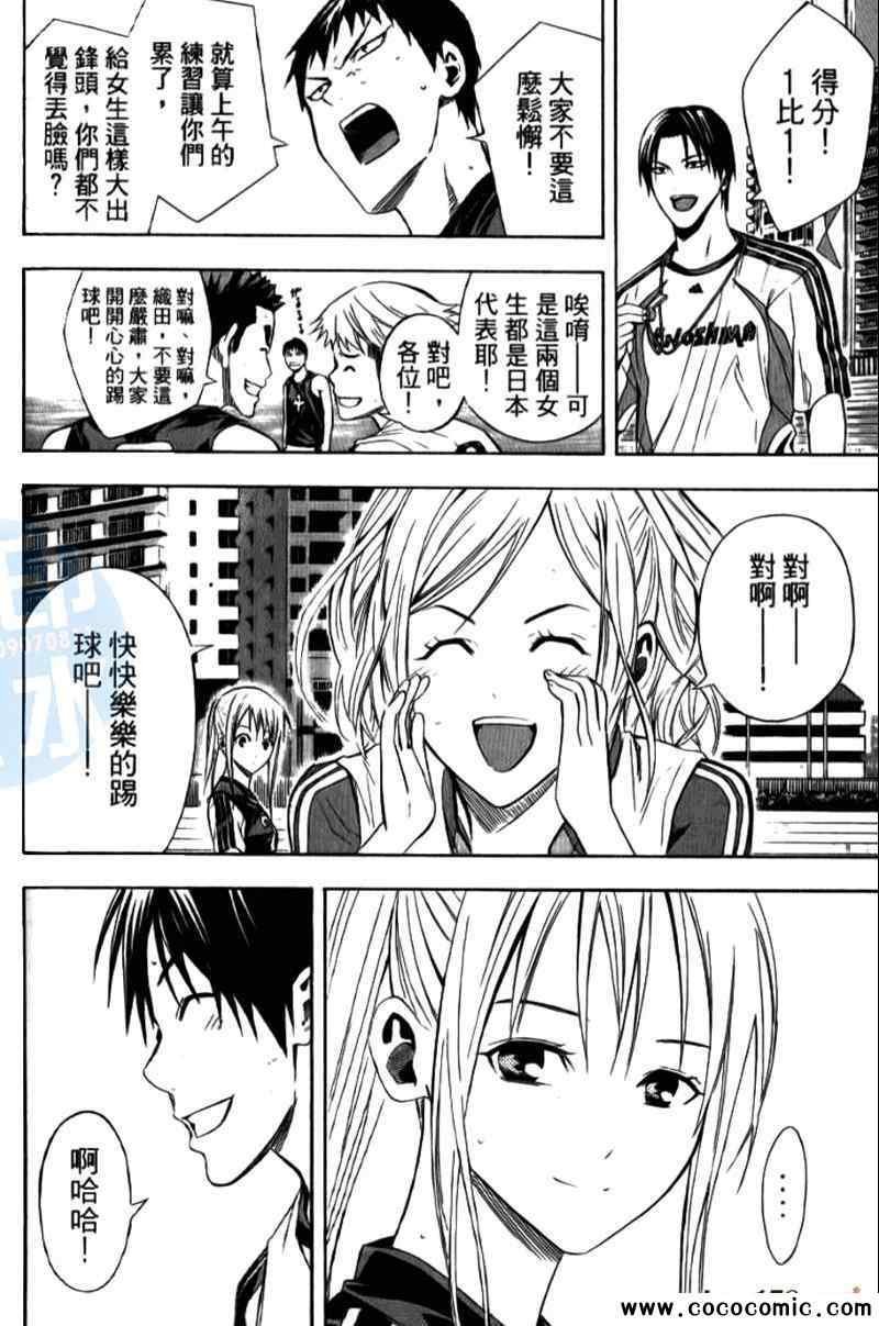 第15卷