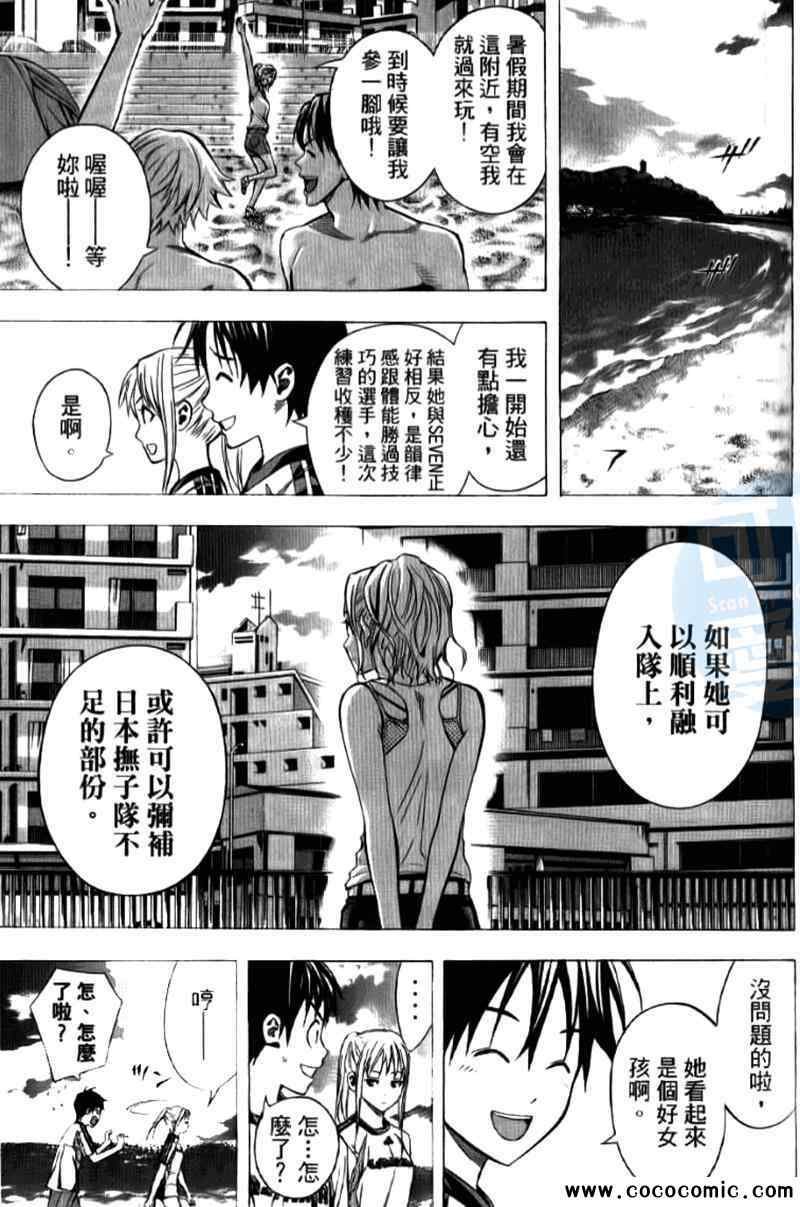 第15卷