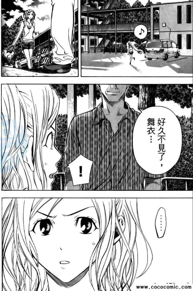 第15卷