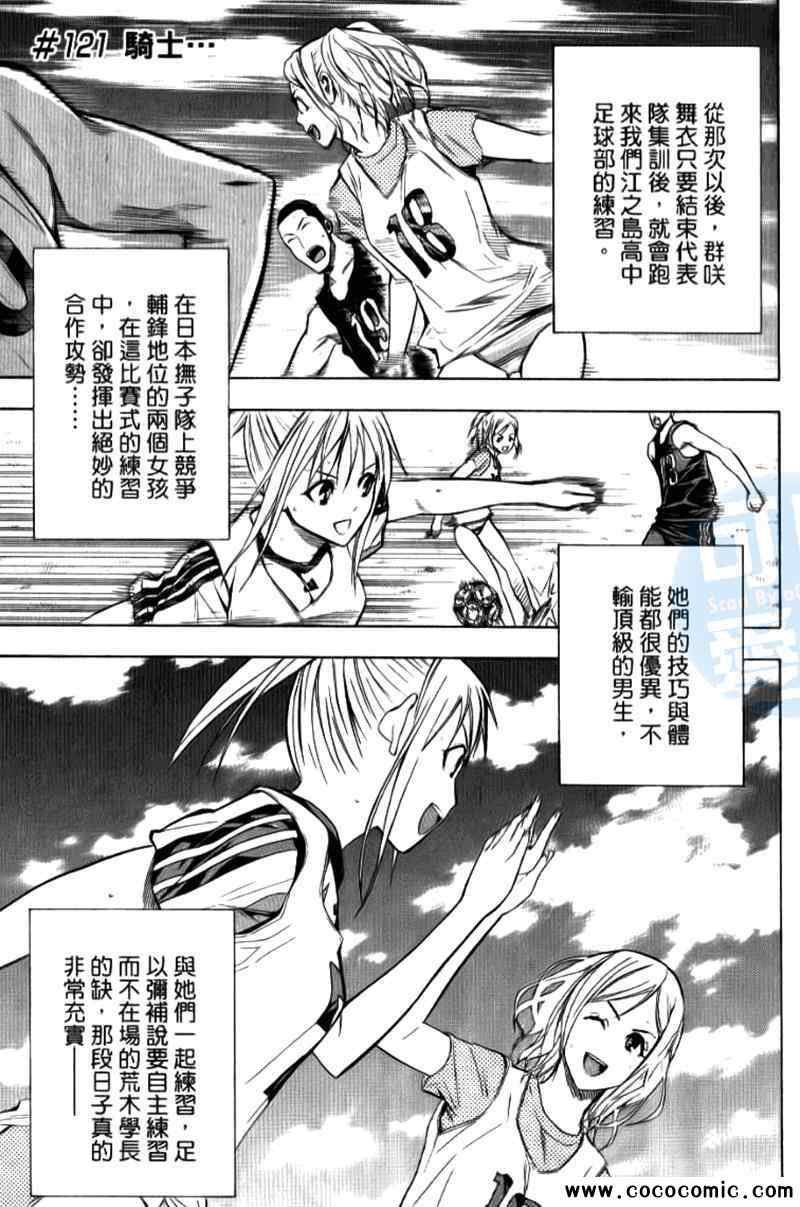 第15卷