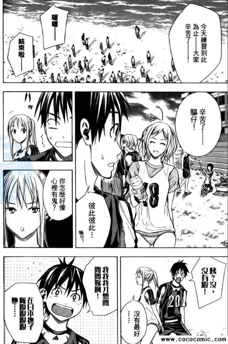 第15卷