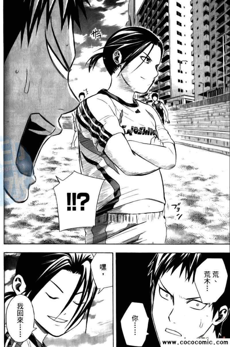 第15卷