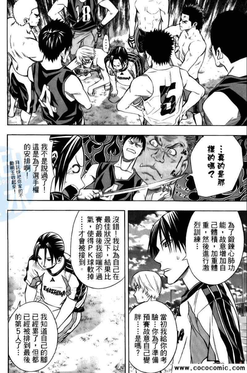 第15卷