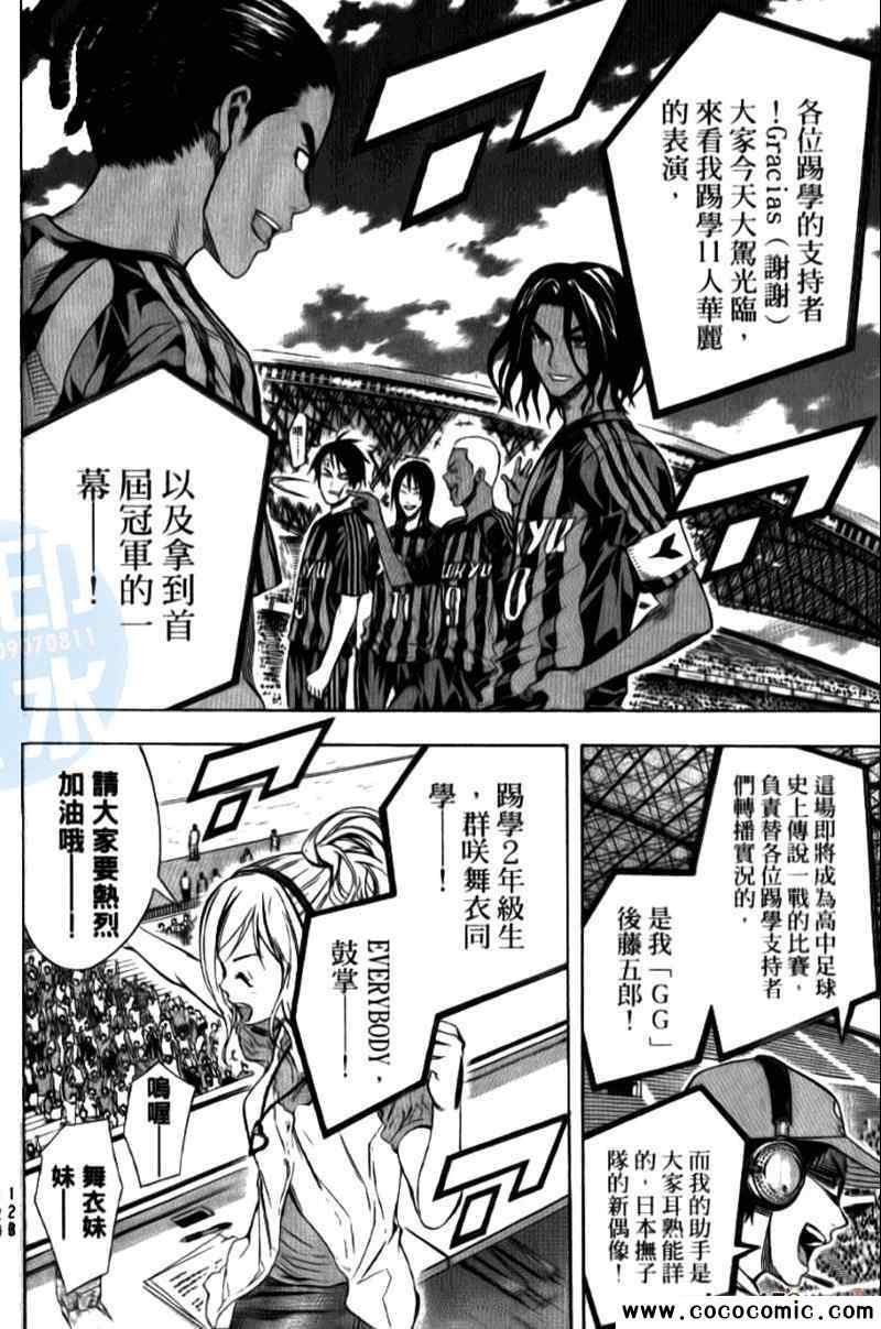 第15卷